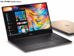 摒弃沉重 戴尔DELL XPS 13商务人士专属