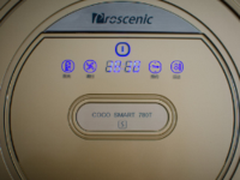 扫地机器人哪个牌子好Proscenic怎么样