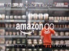 厉害了！支付宝新目标：人脸识别付钱