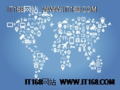 嵌入式内存在物联网芯片上扮演重要角色