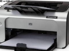 6步搞定：惠普P1008打印机更换分页器