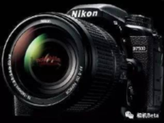 发布倒计时 尼康D7500最新谍照曝光