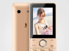 低头族终结者？小辣椒G103正式发布