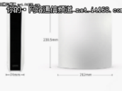 智慧家庭路由 斐讯K3京东首发开售1999