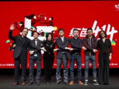 414乐视商城玩大了414元秒汽车先到先得