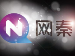 网秦财报后的思考：战略迁移至智能汽车