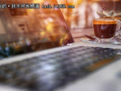 程序员，请跟上Java EE 8的脚步