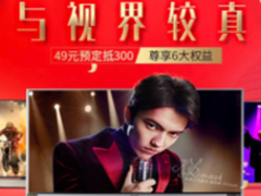 迪玛希入职夏普当