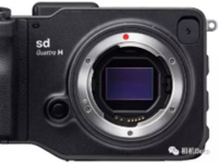 适马发布sd Quattro升级固件 支持DNG