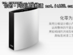 高颜值实力派 斐讯K3无线路由“0”元购