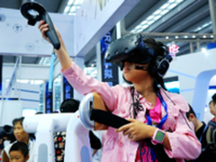CITE2017：VR产业应用创新联盟成立