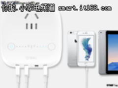 充电安全卫士 公牛防过充USB插座促销