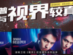 迪玛希卖夏普？夏普京东店换明星店长