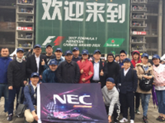 NEC赞助ForceIndia速度与科技引爆赛场