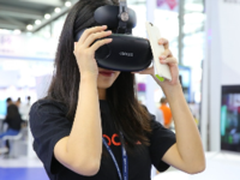 CITE:VR/AR开发者应用分享峰会顺利召开