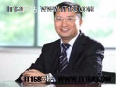 麦斯杰张雪林：做好物联网应需 IsFit