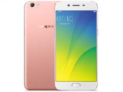 首发高通骁龙660 疑似OPPO R11跑分曝光