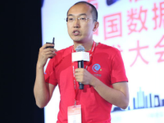 分享、互助、创造 网红老盖和DTCC2017