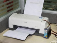 故障篇：喷墨打印机设备常见故障处理