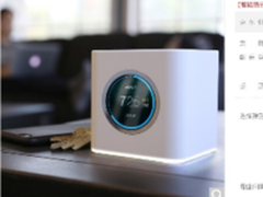 高品质WiFi 从选择AMPlifi无线路由开始