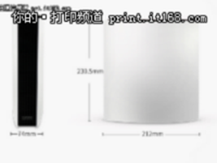 0元购买分期返款 斐讯K3无线路由热销中