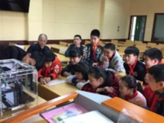 天威3D筑梦行动正式登陆四川希望小学