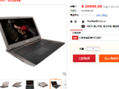GTX1080显卡 ROGX701火力助力驰骋战场