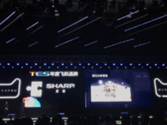 夏普电视获“TES年度飞跃品牌”大奖