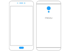 更精简的设计 魅蓝E2将于4月26日发布