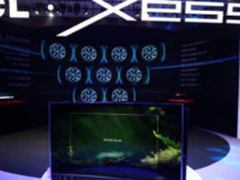 沐雨而生 你不知道它竟是这样的X2