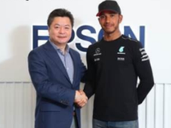 启迪未来 2017爱普生携手F1梅奔车队