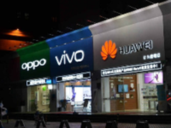  中国手机市场销量发布 华为稳居第一