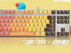 糖果键帽雷柏V500S冰晶版机械键盘