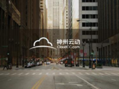 CloudCC:企业用CRM获取客户 拼得是高效