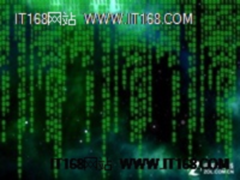 旅行路由器和物联网设备更易被入侵