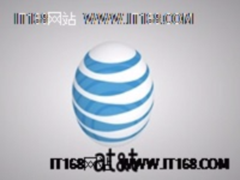 全球最强运营商AT&T的物联网“生意经”