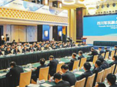 牵手四川发展 长虹军民融合发展再提速