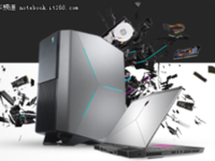 购买ALIENWARE最实惠的方法就在这里