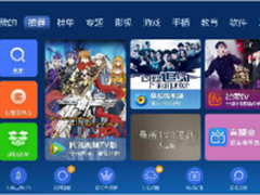 【经验分享】教你识破4K电视伪劣产品