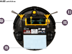 踏青伴侣：长续航拍照神器华硕鹰眼3