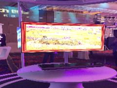 把电视贴在墙上 创维未来电视Wallpaper