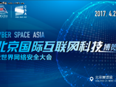 “4.29”赛事再燃 