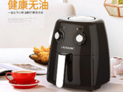 利仁黑天鹅空气炸锅发布 智能健康无油