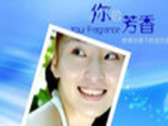 完美无瑕 可牛影像快速为人像美肤攻略