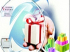 网店店主终极密器 美图淘淘图片处理