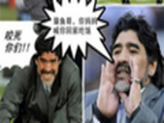 美图秀秀2.3.5新版 漫画文字 闪亮登场