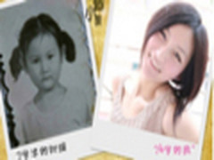 找回童年 美图秀秀边框设计让时光留驻