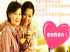 心意无限 用可牛影像制作母亲节心意卡