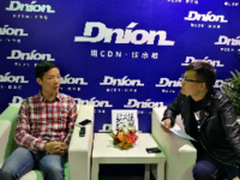 帝联科技亮相2017第五届CDN峰会