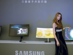 量子点联盟成立 三星显示器领衔未来